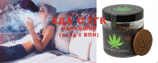 каннабис Карталы