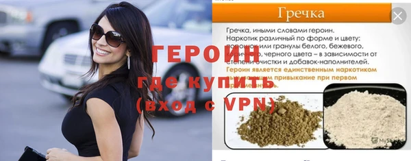 каннабис Карталы