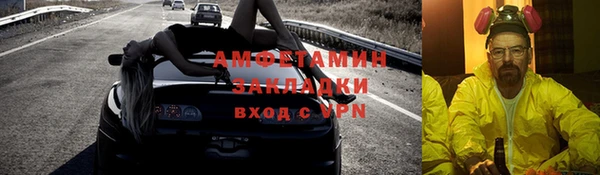 каннабис Карталы