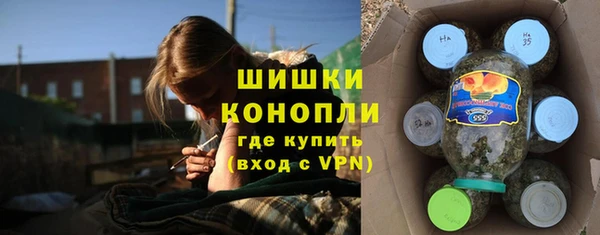 каннабис Карталы