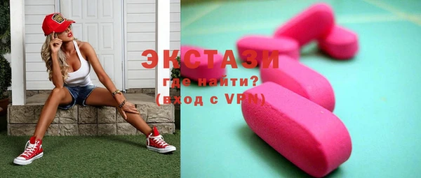 каннабис Карталы
