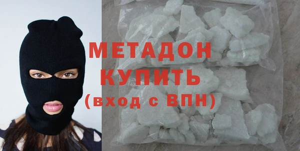каннабис Карталы