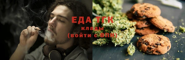 jwh Касимов