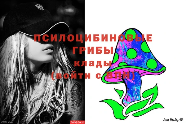 каннабис Карталы