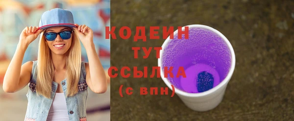 jwh Касимов