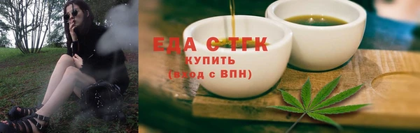 jwh Касимов
