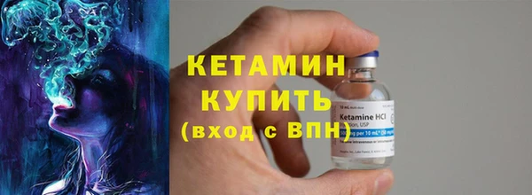 jwh Касимов