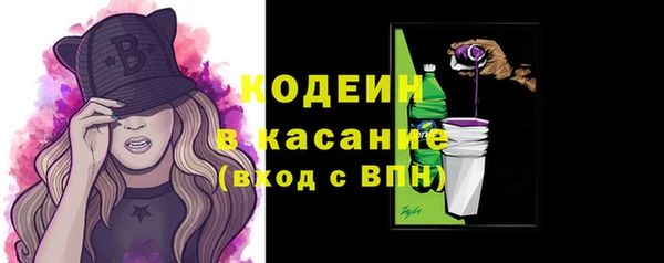 каннабис Карталы