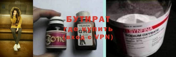 каннабис Карталы