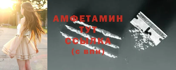 каннабис Карталы