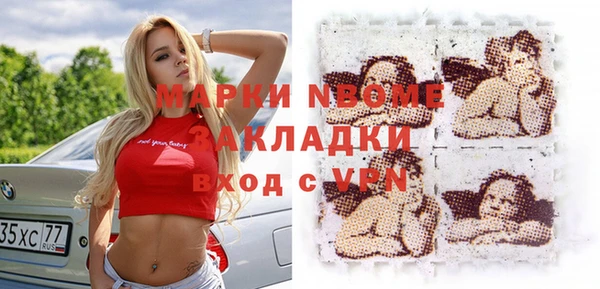 каннабис Карталы