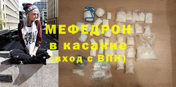 jwh Касимов