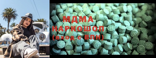 jwh Касимов