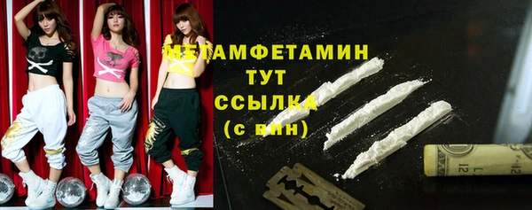 jwh Касимов