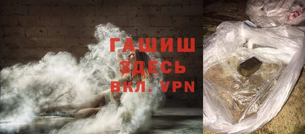 каннабис Карталы