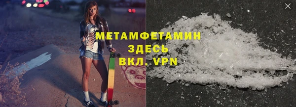 каннабис Карталы