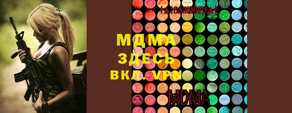 jwh Касимов